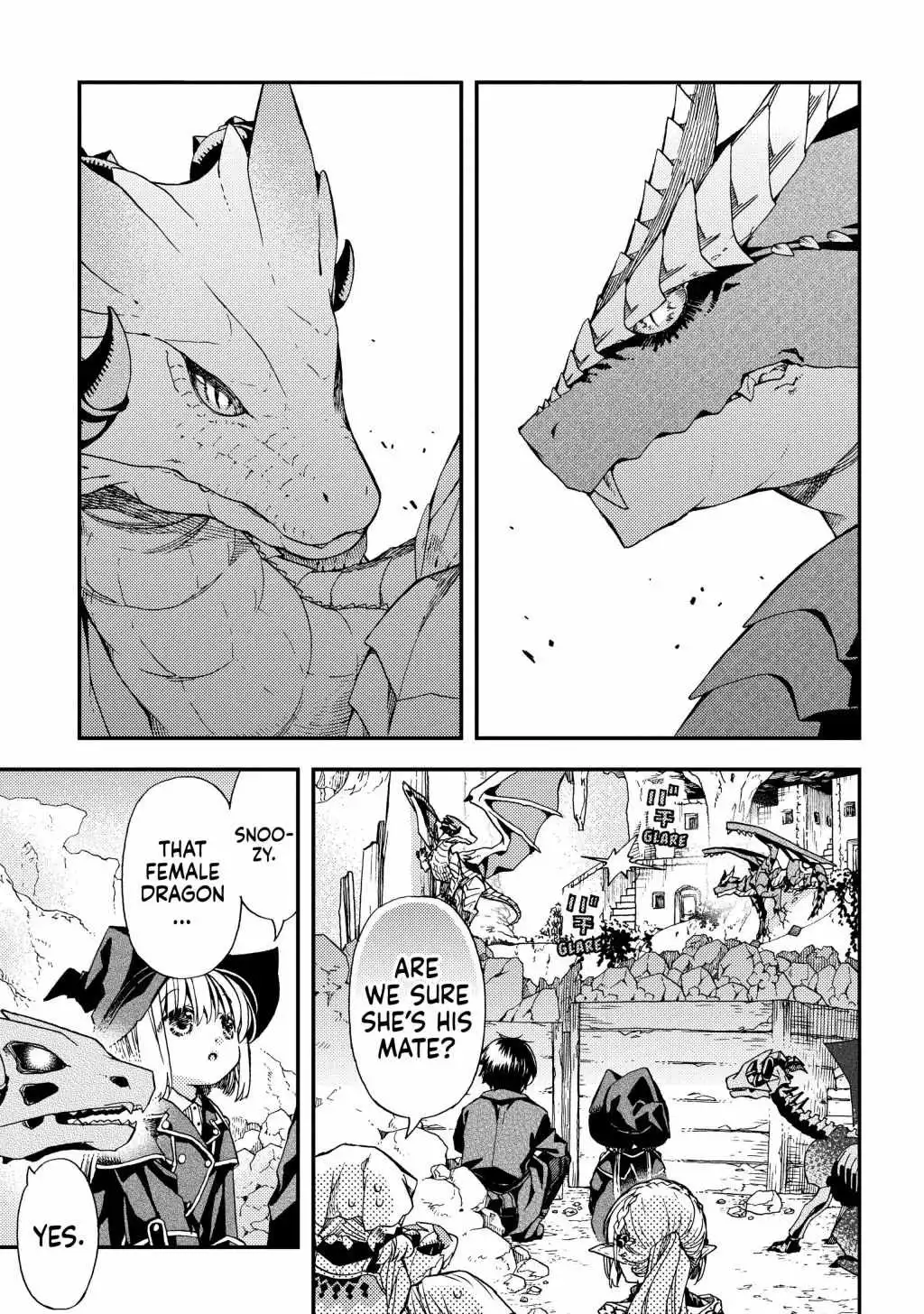 Skull Dragon's Precious Daughter Chapter 11 15